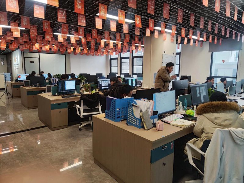如何选购优质IT外包服务？一份实用指南