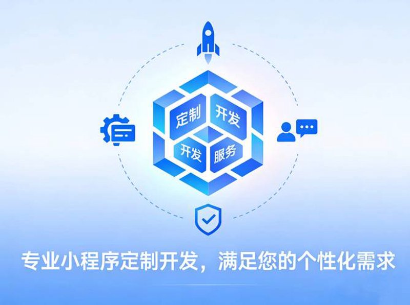 系统集成:构建企业数字化转型的基石