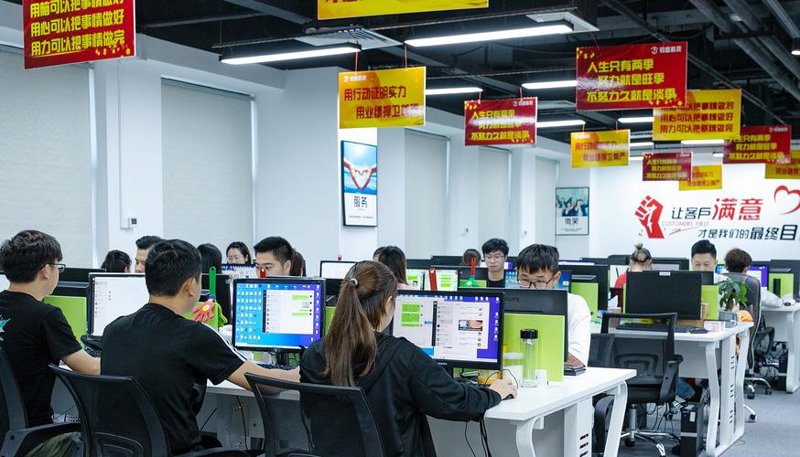 科技引领未来:深圳软件开发行业动态