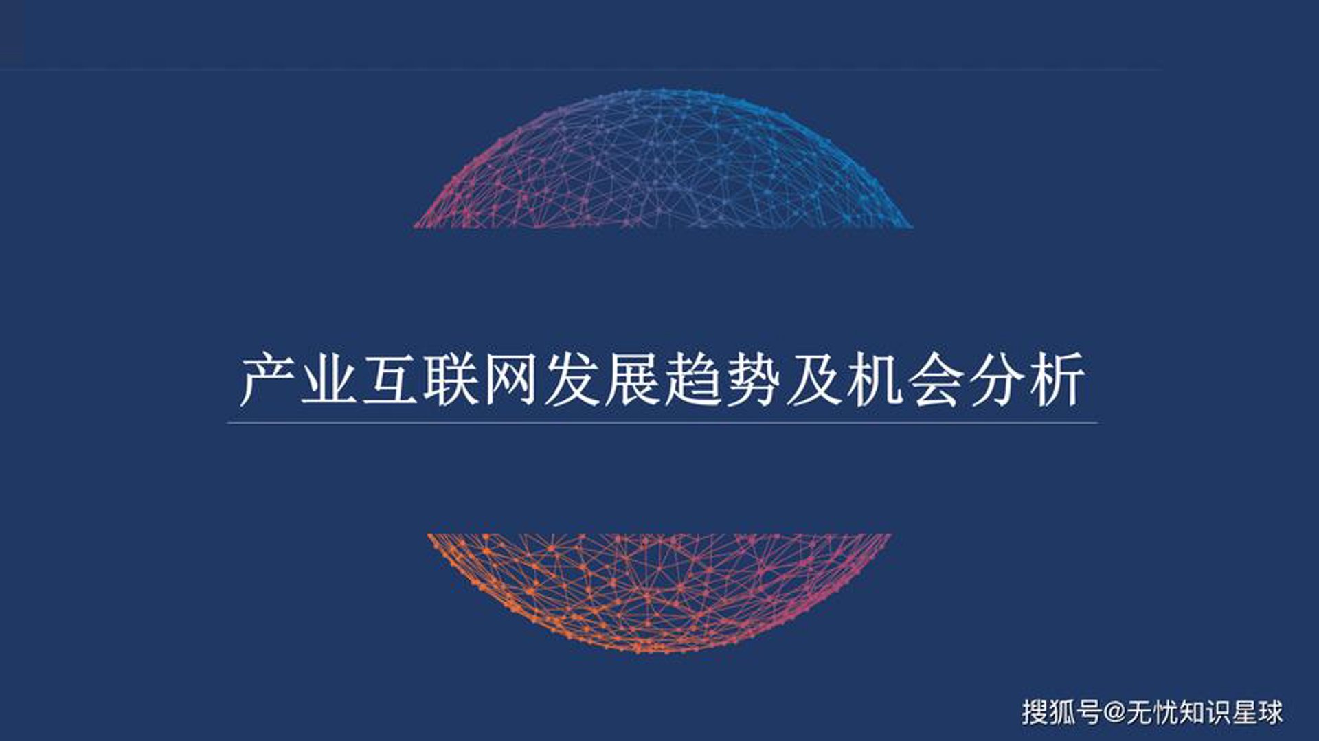 德宝众科技